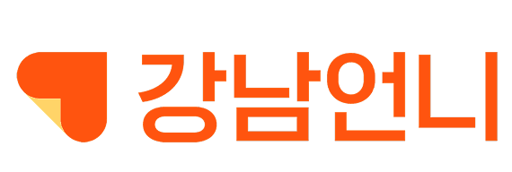 강남언니