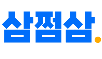삼점삼